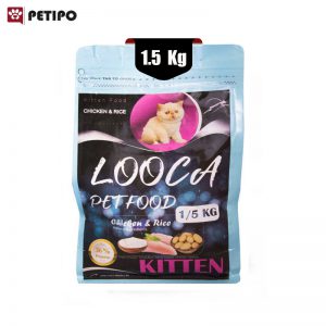 غذای خشک بچه گربه لوکا ۱.۵ کیلوگرم