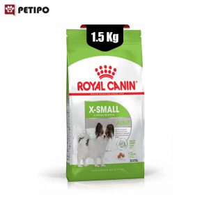 غذای خشک سگ ایکس اسمال ادالت رویال کنین (Royal Canin X-Small Adult) وزن 1.5 کیلوگرم