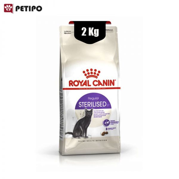 غذای خشک گربه بالغ عقیم شده استریلایزد رویال کنین Royal Canin Sterilised 37 Cat وزن 2 کیلوگرم