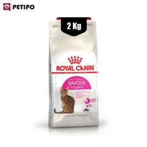 غذای خشک گربه سیور اگزیجنت رویال کنین Royal Canin Cat Exigent Savour وزن 2 کیلوگرم