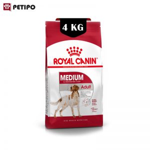 غذای-خشک-سگ-بالغ-نژاد-متوسط-رویال-کنین-(Royal-Canin-Medium-Adult)-وزن-4-کیلوگرم-0999