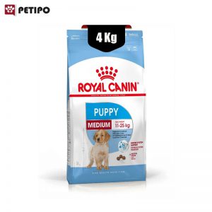 غذای خشک سگ مدیوم پاپی رویال کنین (Royal Canin Medium Puppy) وزن 4 کیلوگرم