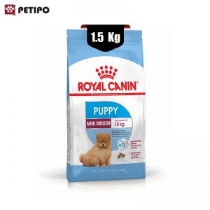 غذای خشک سگ مینی ایندور پاپی رویال کنین (Royal Canin Mini Indoor Puppy) وزن 1.5 کیلوگرم