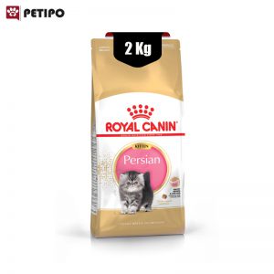 غذای خشک گربه پرشین کیتن رویال کنین Royal Canin Cat Kitten Persian وزن 2 کیلوگرم