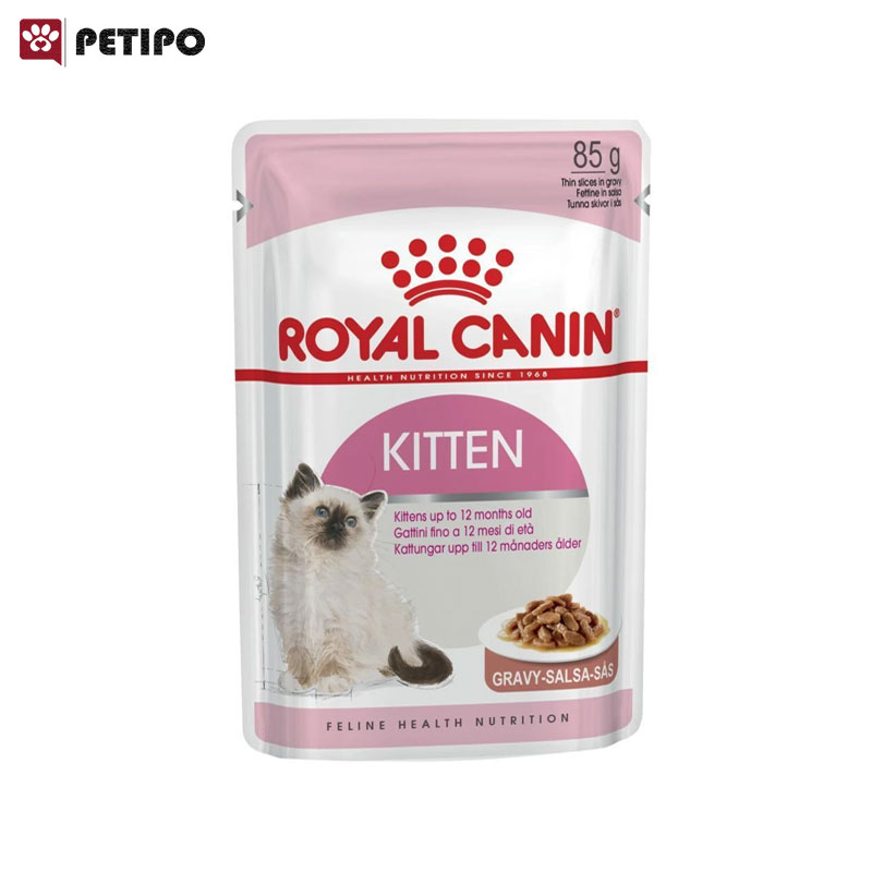 غذای-پوچ-گربه-کیتن-رویال-کنین-(Royal-Canin-Cat-Kitten-Wet-Food-Pouch)-وزن-85-گرم---0001