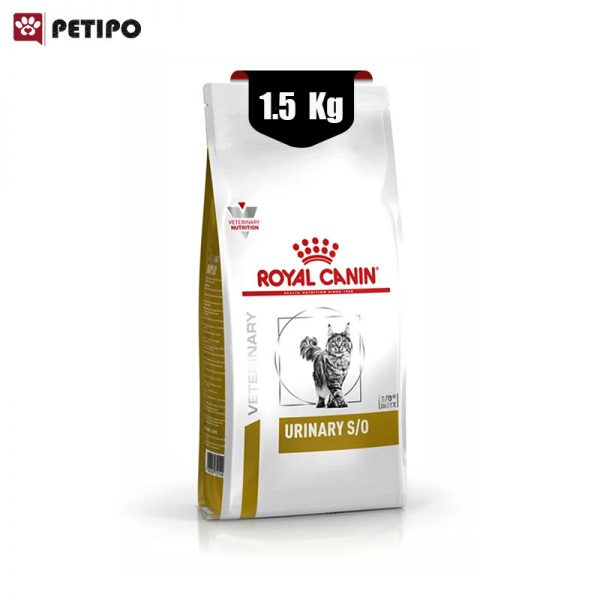 غذای خشک گربه یورینری رویال کنین Royal Canin Cat Urinary S/O وزن 1.5 کیلوگرم