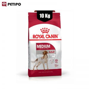 غذای خشک سگ بالغ نژاد متوسط رویال کنین (Royal Canin Dog Medium Adult) وزن 10 کیلوگرم