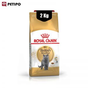 غذای خشک گربه بریتیش ادالت رویال کنین Royal Canin Cat British Shorthair Adult وزن 2 کیلوگرم