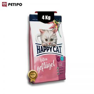 غذای خشک گربه کیتن هپی کت (Happy Cat Kitten Geplugel-Poultry) وزن 4 کیلوگرم