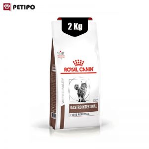 غذای خشک گربه فایبر ریسپانس رویال کنین (Royal Canin Fiber Response) وزن 2 کیلوگرم