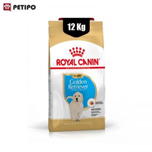 غذای خشک سگ گلدن رتریور پاپی رویال کنین (Royal Canin Golden Retriever Puppy) وزن 12 کیلوگرم