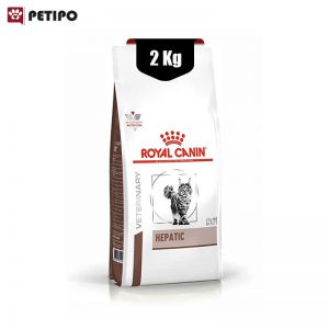 غذای خشک گربه هپاتیک رویال کنین (Royal Canin Cat Hepatic) وزن 2 کیلوگرم
