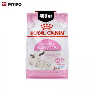غذای خشک بچه گربه و مادران شیرده و باردار رویال کنین (Royal Canin Cat Mother and Baby) وزن 400 گرم