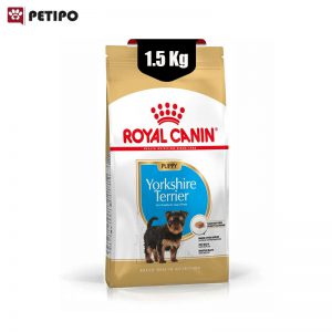 غذای خشک سگ پاپی یورکشایر رویال کنین (Royal Canin Yorkshire Puppy) وزن 1.5 کیلوگرم (کپی)