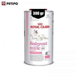 شیرخشک بچه گربه رویال کنین (Royal Canin Babycat Milk) وزن 300 گرم
