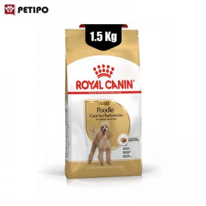 غذای خشک سگ بالغ نژاد پودل رویال کنین (Royal Canin Poodle Adult) وزن 1.5 کیلوگرم