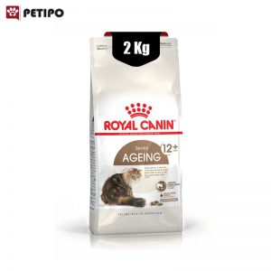 غذای خشک گربه بالای 12 سال رویال کنین (Royal Canin Ageing 12+ Cat) وزن 2 کیلوگرم