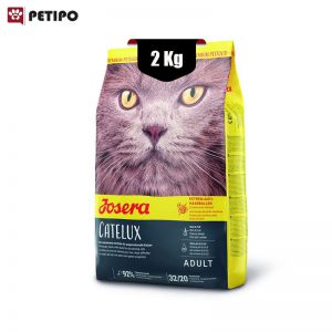 غذای خشک گربه کتلوکس جوسرا (Josera Catelux) وزن 2 کیلوگرم