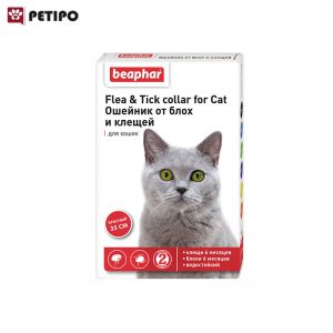 Beaphar Flea Tick Collar for Cat