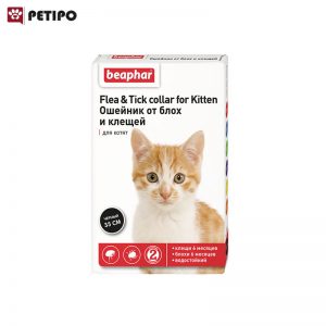 Beaphar Flea & Tick Collar for Cat dog 35