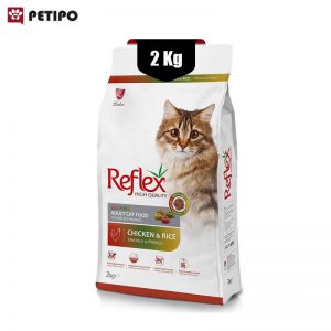 غذای خشک گربه بالغ مولتی کالر طعم مرغ رفلکس (Reflex Gourmet High Quality ) وزن 2 کیلوگرم