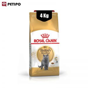 غذای خشک گربه بریتیش ادالت رویال کنین (Royal Canin Cat British Shorthair Adult) وزن 4 کیلوگرم