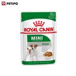 غذای پوچ سگ مینی ادالت رویال کنین (Royal Canin Dog Mini Adult Pouch) وزن 85گرم 7 سگ مینی ادالت رویال کنین