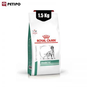 غذای خشک سگ دیابتیک رویال کنین (Royal Canin Diabetic Dog) وزن 1.5 کیلوگرم