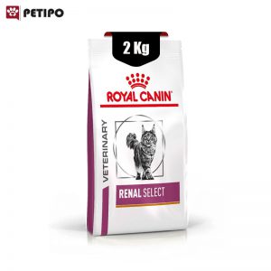 غذای خشک گربه رنال سلکت رویال کنین (Royal Canin Cat Renal Select ) وزن 2 کیلوگرم