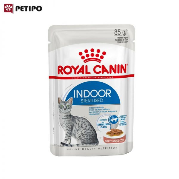 غذای پوچ گربه ایندور استرلایزد رویال کنین (Royal Canin Indoor Sterilised Wet Pouch) وزن 85 گرم