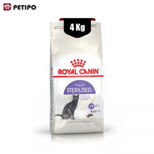 غذای خشک گربه بالغ عقیم شده استریلایزد رویال کنین (Royal Canin Sterilised 37 Cat) وزن 4 کیلوگرم