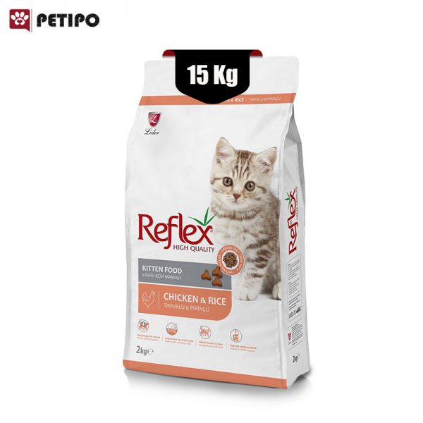 غذای خشک گربه کیتن رفلکس با طعم مرغ (Reflex High Quality Kitten) وزن 15 کیلوگرم