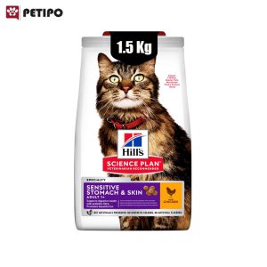 غذای خشک گربه ویژه معده و پوست حساس طعم مرغ هیلز (Hill's Science Plan Sensitive Stomach & Skin) وزن 1.5 کیلوگرم 4 گربه ویژه معده و پوست حساس طعم مرغ هیلز Hills Science Plan Sensitive Stomach Skin وزن 1.5 کیلوگرم