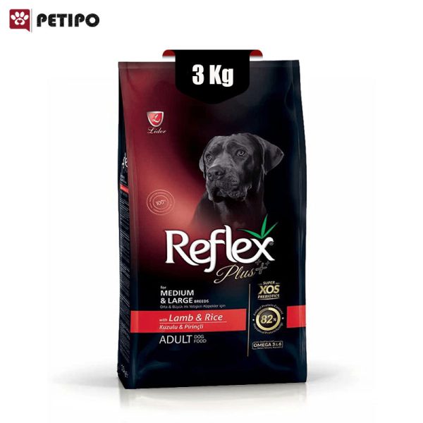 غذای خشک سگ بالغ رفلکس پلاس طعم گوشت بره (Reflex Plus Adult Lamb And Rice ) وزن 3 کیلوگرم