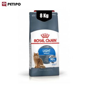 غذای خشک گربه لایت ویت رویال کنین(Royal Canin Light Weight Care) وزن 8 کیلوگرم
