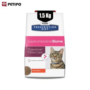 غذای خشک گربه گاسترو فایبر هیلز (Hill's Prescription Gastrointestinal Digestive-Fiber Care) وزن 1.5 کیلوگرم