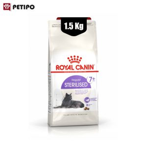 غذای خشک گربه عقیم شده بالای 7 سال رویال کنین (Royal Canin Sterilized +7) وزن 1.5 کیلوگرم