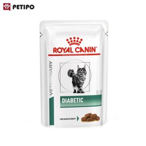 غذای پوچ گربه دیابتیک رویال کنین (Royal Canin Diabetic Pouch) وزن 85 گرم