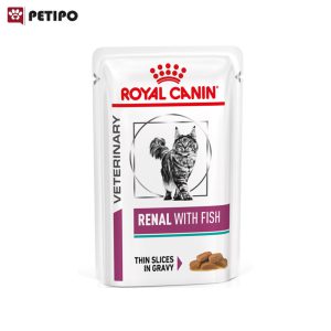 غذای پوچ گربه رنال با طعم ماهی رویال کنین (Royal Canin Cat Renal with Fish Pouch) وزن 85 گرم