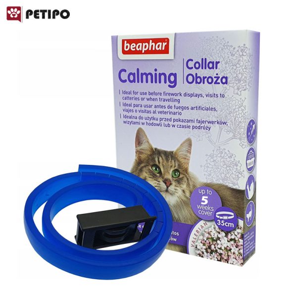 قلاده آرام بخش گربه بیفار (Beaphar Calming Cat Collar) اندازه 35 سانت