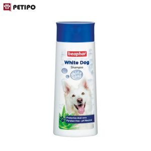 شامپو سگ ویژه موهای سفید روشن و پوست حساس بیفار (Beaphar White Dog Shampoo) 250 میلی لیتر