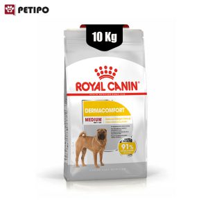 غذای خشک سگ مدیوم درماکامفورت ویژه پوست و موی حساس رویال کنین (Royal Canin Medium Dermacomfort) وزن 10 کیلوگرم