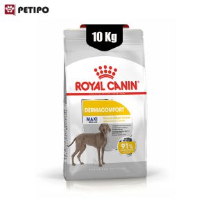 غذای خشک سگ مکسی درماکامفورت ویژه پوست و موی حساس رویال کنین (Royal Canin Maxi Dermacomfort) وزن 10 کیلوگرم