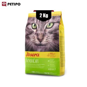 غذای خشک گربه سنسی کت جوسرا (Josera SensiCat) وزن 2 کیلوگرم