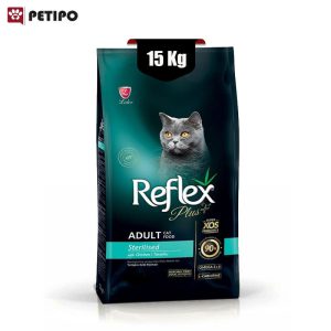 غذای خشک گربه عقیم شده رفلکس پلاس با طعم مرغ (Reflex Plus Adult Chicken Sterilized) وزن 15 کیلوگرم