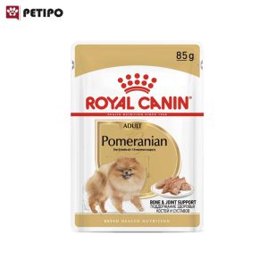 غذای پوچ سگ بالغ نژاد پامرانین رویال کنین (Royal Canin Pomeranian Adult Wet Food) وزن 85 گرم