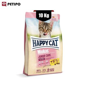 غذای خشک گربه جوان مینکاس جونیور هپی کت (Happy Cat Minkas Junior care) وزن 10 کیلوگرم