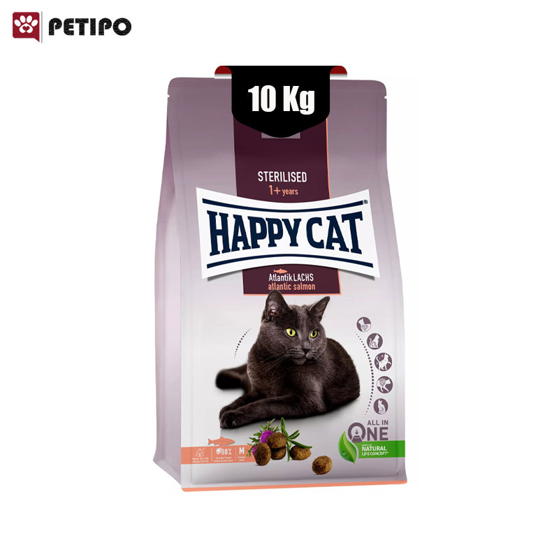 گربه عقیم شده طعم سالمون هپی کت Happy Cat Sterilised Atlantik Lachs وزن 10 کیلوگرم