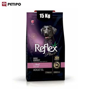 غذای خشک سگ بالغ رفلکس پلاس طعم بیف (Reflex Plus High Energy) وزن 15 کیلوگرم