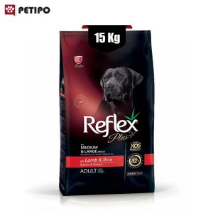 غذای خشک سگ بالغ رفلکس پلاس طعم گوشت بره (Reflex Plus Adult Lamb And Rice) وزن 15 کیلوگرم